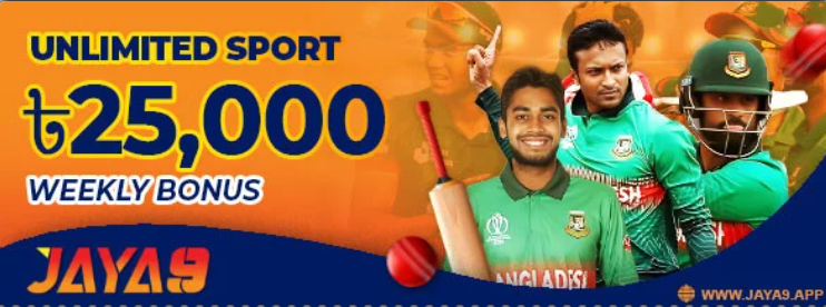joya9
joya 9
jaya 9
jaya 9 casino
joya 9 casino
jaya9 casino
joya 9 online casino
joya9 casino
jaya9 online casino
jaya9 app
jaya9 win
jaya9 vip
jaya 9 login
jaya9 bangladesh
jaya9 bd
joya 9 bangladesh
jaya9 live casino
jaya 9 gam