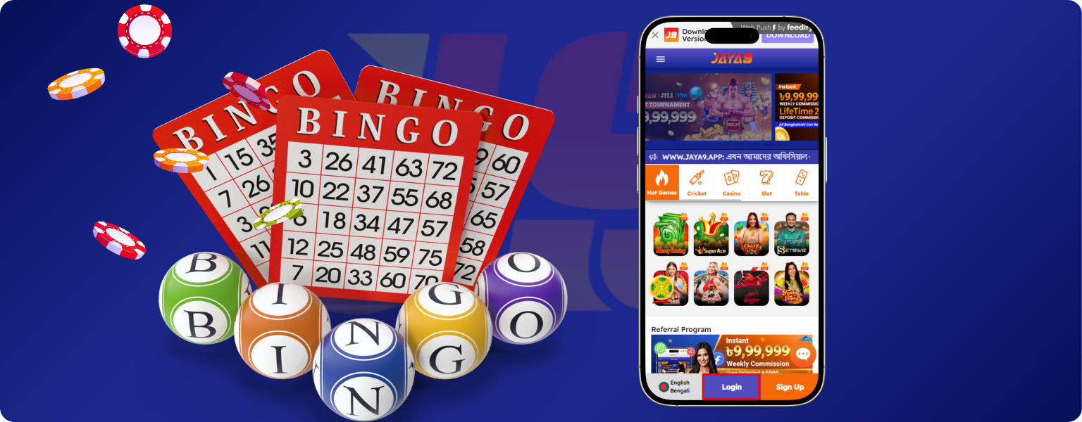 
joya 9 online casino
joya9 casino
jaya9 online casino
jaya9 app
jaya9 win
jaya9 vip
jaya 9 login
jaya9 bangladesh
jaya9 bd
joya 9 bangladesh
jaya9 live casino
